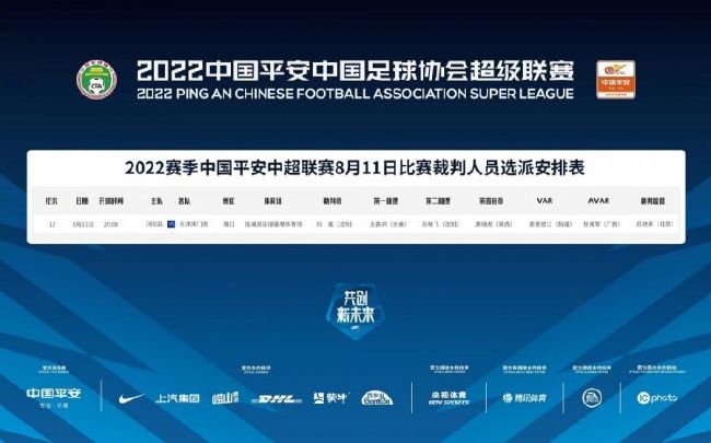 火热的房地产小姐